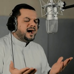 07 HATHA AL FERAK - هذا الفراق - اصدار أسرار - الشيخ حسين الاكرف