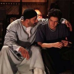 ديانا حداد - بقالى زمان