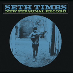 Give Up On Your Dreams