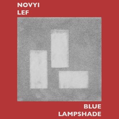 EPR Weekly Roundup 2018 #32 W/C 13th August 2018