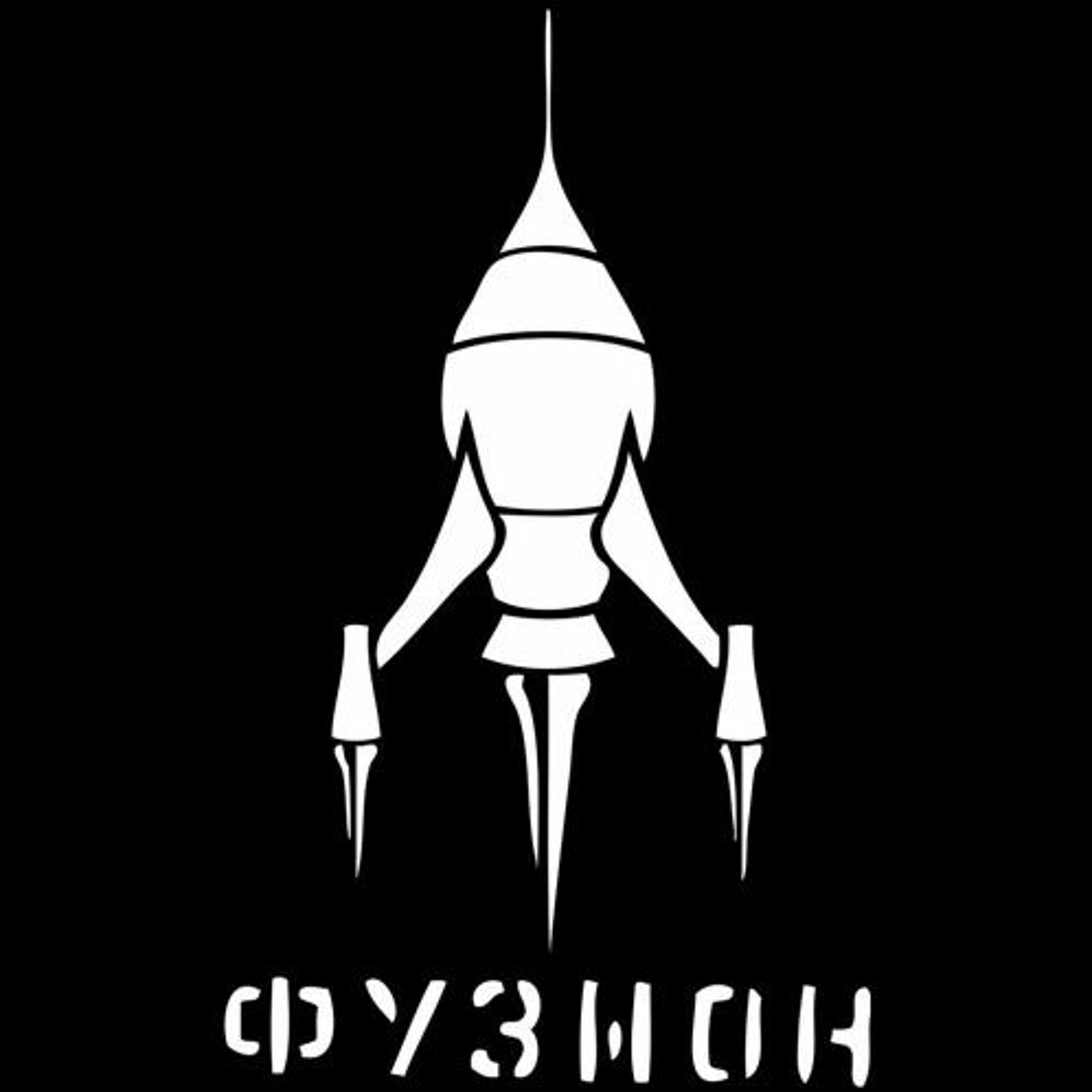 Sea Fairy Show (Techno)