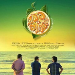 Oru naal ini naam