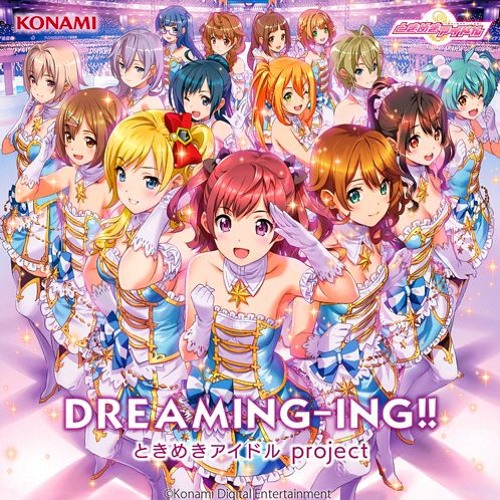 Stream Ray After Rain ゲーム Ver By ミヤシ Listen Online For Free On Soundcloud