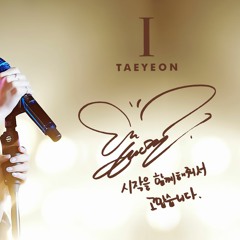 나 혼자서 (티파니 (소녀시대))Tiffany - Alone