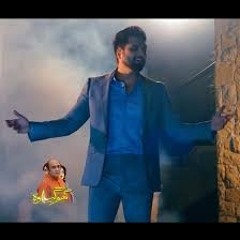 Falak Shabir - Woh Gaya Woh New Song OST 2018 | Falak Records