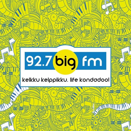 BIGFM STUDIO 927 -  Part 4