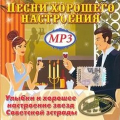 Человек из дома вышел