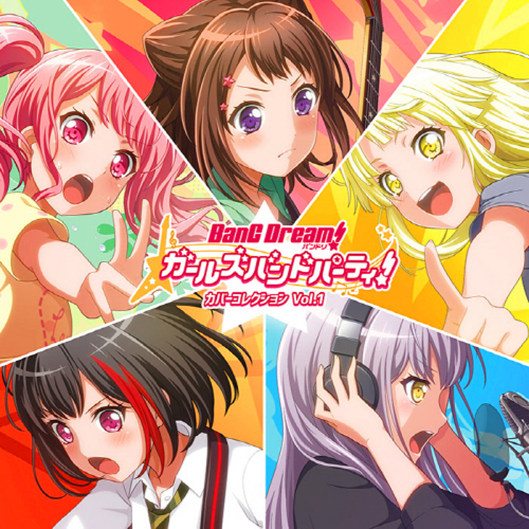 バンドリ Poppin'Party Stream 「バンドリ」Poppin'Party - 千本桜 by Inari Kotone | Listen