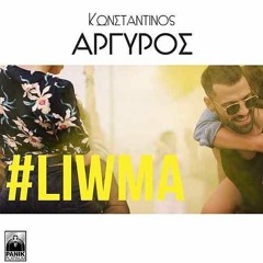 Konstantinos Argiros - Liwma (George Chatzisavvas Edit For Djs) FREE DOWNLOAD