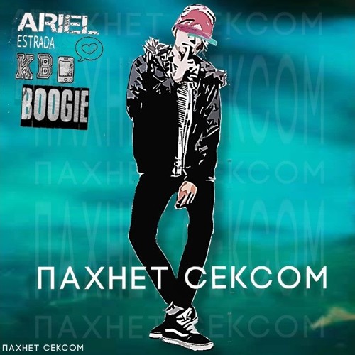 Есек жалап жатқан әйелдердің порносы