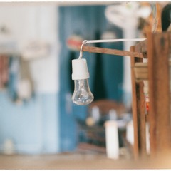 Best Friend - Cover by Cavetown