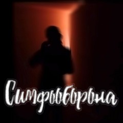 03. Pro mishutku [sympho. ver.] | Плюшевый мишутка (симфоническая версия)