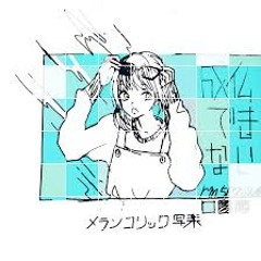 イラスト By アヘ顔pikason イラスト By アヘ顔pikason