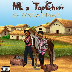 Track artwork
