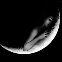 ديوان القمر