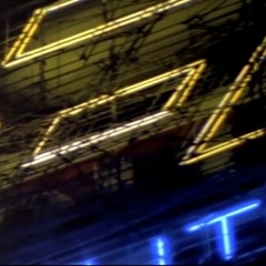 lumen