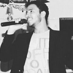 يا شايلينكم