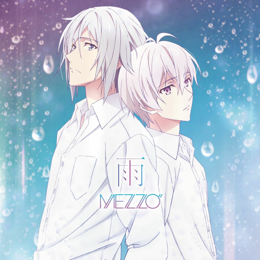 Stream [COVER] 雨 (AME/RAIN) - MEZZO