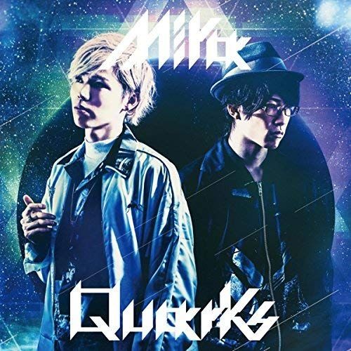 耽溺ミラアジュイズム - Kradness (collab w/ Camellia)