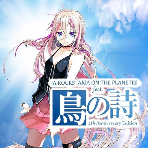 DTM・DAW VOCALOID3 IA ROCKS VOCALOID3 Library IA ROCKS -ARIA ON