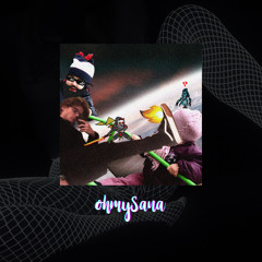 Royaume (ft. Oncle Allan)