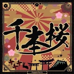 Project Sekai