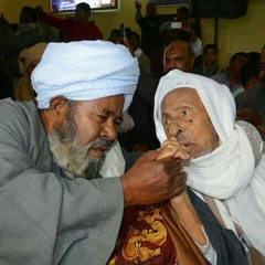 صَفىٰ صُفيٰ صِفىٰ