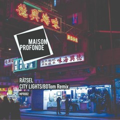 Rätsel - City Lights (Original Mix) Snippet