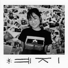 BIS Radio Show #944 with Yaeji