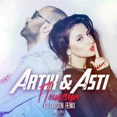 Artik & Asti – Поцелуи (Remix Fibonacci808)