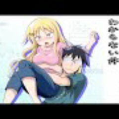 旦那が何を言っているかわからない件 ED FULL Danna ga Nani wo Itteiru ka Wakaranai Ken Iikagen ni Shite, Anata