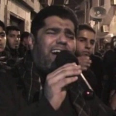 04 أذن الشوق - صالح الدرازي 6 محرم 1431 هـ