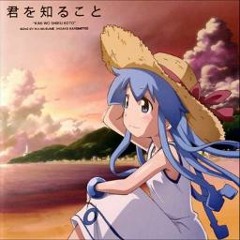 Anime Music