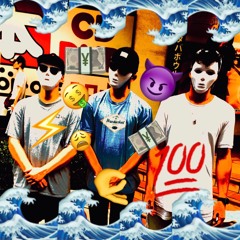 "BORN IN OSAKA" - Danny Phantom (PROD. by DJ WAXY NAPKIN)