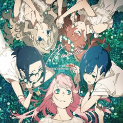 Stream トリカゴ/Torikago (FULL VER) - XX:me | Darling in the