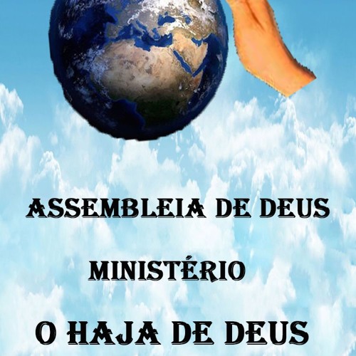 Olharei Para O Alto ( Com Letra  Legendado ) Midian Lima - CD Milagre 2017 - Lançamento