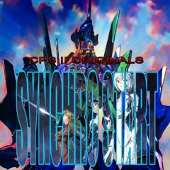 CPS2 Originals - Synchro Start