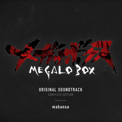 The theme of Gansaku Nanbu (Sorrow)