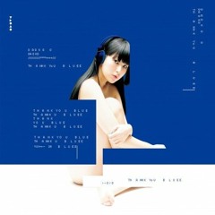 Stream Ehrinea  Listen to Aku no Hana playlist online for free on  SoundCloud