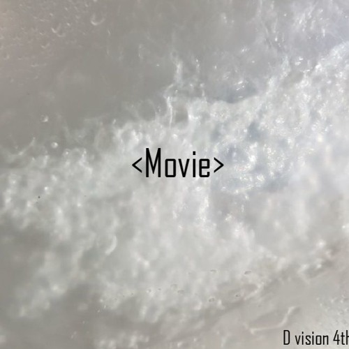 이게어른인가봐 (feat. Mattae)