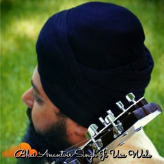 Ram Simar Ram Simar Ehai Terai Kaaj Hai, Raag Jaijaiwanti  (Bhai Anantvir Singh Ji)