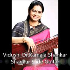 Raag Yaman By Vidushi Dr.Kamala Shankar_low