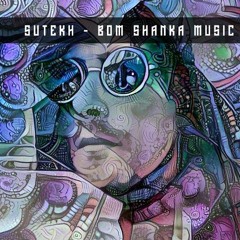 DJ SUTEKH - Summer Shanka | Bom Shanka Music Series #23 | 22/06/2018