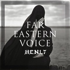 Far Eastern Voice