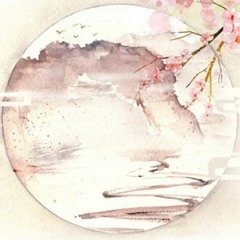 Ly Nhân Sầu