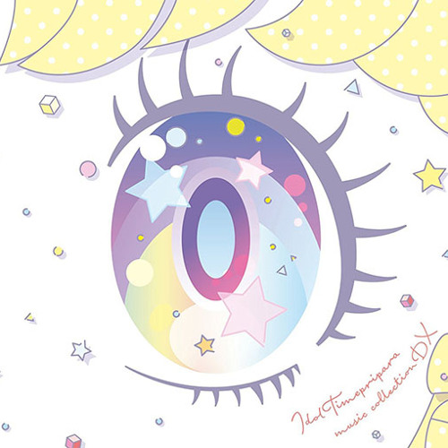 Pripara - Sunshine・Bell ( Falala )