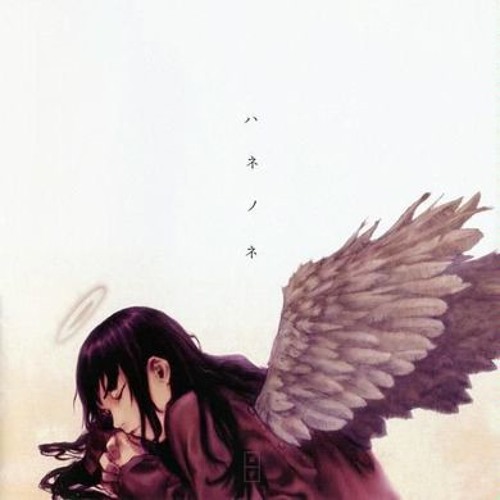 Otani Kou 大谷 幸 Silent Wonderland Haibane Renmei 灰羽連盟 By Chai Adam Mason