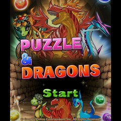 Puzzle and Dragons - Title Theme (Remix)