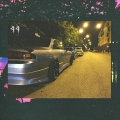 44BRIDGE - pt.2