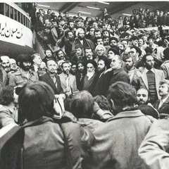 Khomeini Ey Emam